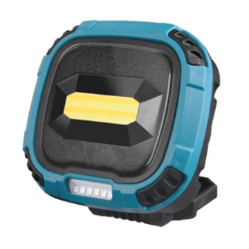 WarSun 1200lm Multifunctional Floodlight with Power Bank, Magnet Mount, Waterproof IPX5, and Multiple Color Temperatures