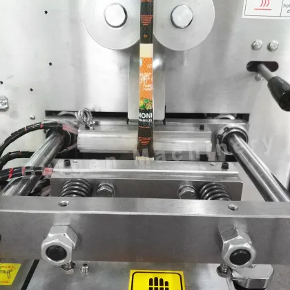 Machine Démallage Automatique pour Sachets de Sel et Granulés de 5 Grammes