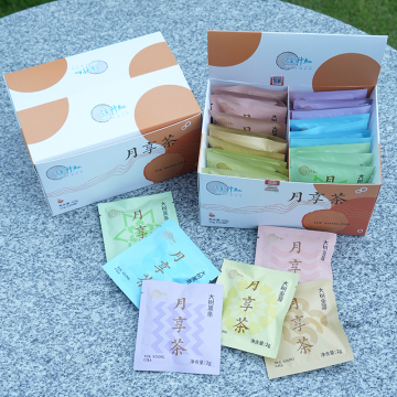 Chen Shenghong YUE XIANG Tea Yunnan Dianhong Black Tea Combo Box 30 Bags Golden Bud Black Strip Mix 60g
