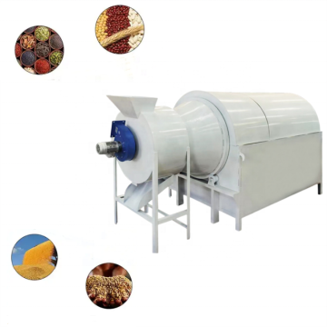 Industrial Dryers and Equipment: Electric Drum Corn & Grain Dryers, Sawdust Rotary Dryers, Roller Dryers for River Sand, Bean Curd Residue, and More