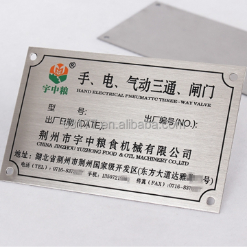 Chine Fournisseur Factory Custom aluminium Corrosion Nameplate
