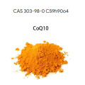 Food Supplement Coenzyme Q10 Powder CAS 303-98-0