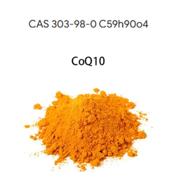 Food Supplement Coenzyme Q10 Powder CAS 303-98-0