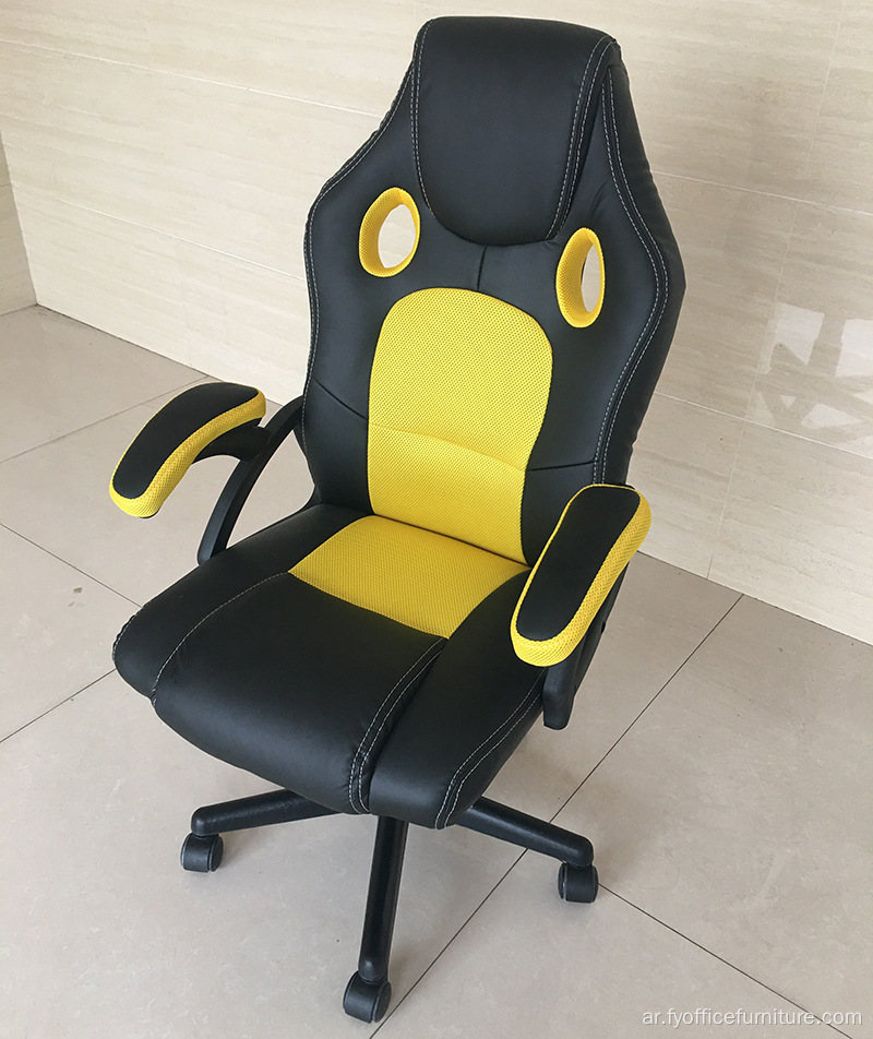 سعر المصنع EX-factory Ergonomic Office Chair قابل للتعديل كراسي الألعاب التنفيذية