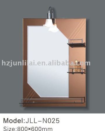 Mirror with lamp