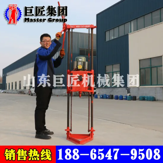 QZ-1A type two phase electric sampling drill rig