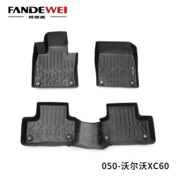 Left Hand Drive Car Mats for Volvo