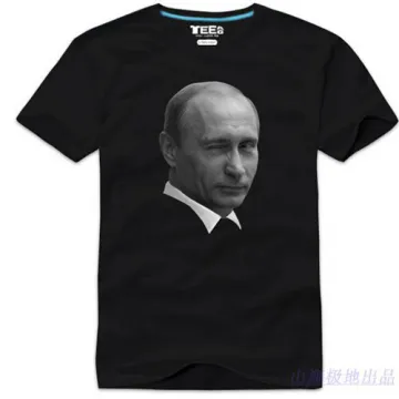 Dry Fit Full Printing Sublimated T-Shirt, Sublimation T-Shirt