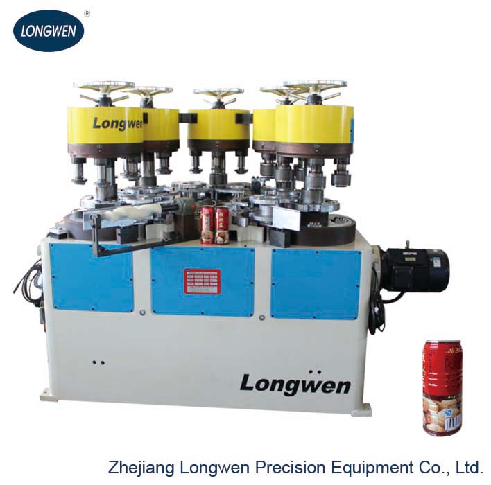 קו ייצור של פחית אבקת חלב