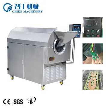 Hot Sale Low Price for Seasoner Cumin Process Roasting Machine