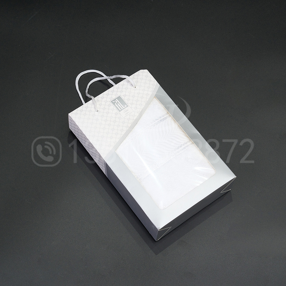 Towel Gift Box