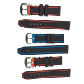 Racing Rubber Silicone Watch Strap