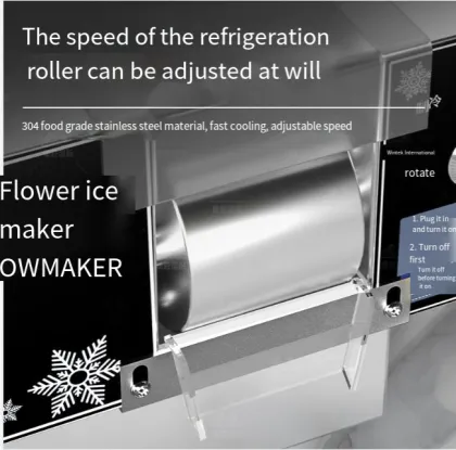 Summer Snow Ice Machine: Creating Milk Snow and Cold Drinks for Hot Days