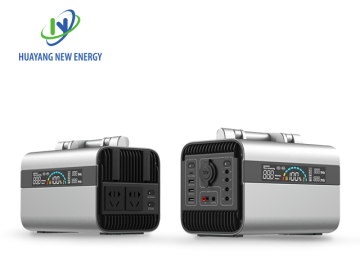Potencia portátil de 600W