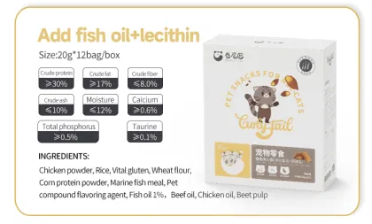 multi-nutrition pet snack stuffed cat food