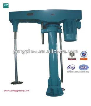 paint high speed mixing machine