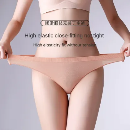 Ladies Sexy Seamless Sports Fitness Thong Underwear