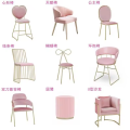 /msite/products/detail/productid/63460675/id/1517763.html