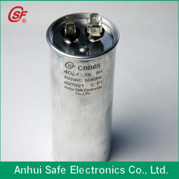 CAPACITOR CBB65
