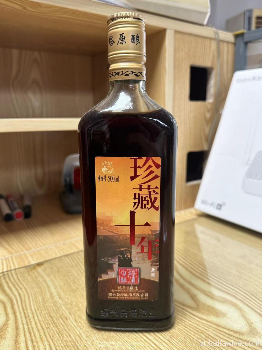 Zhencang Shinian com 10 anos de arroz com vinho