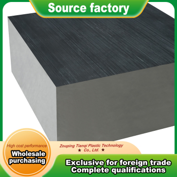 Custom size PVC laminate sheet