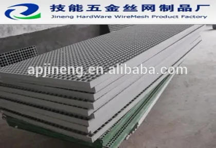 galvanized steel grating ,smooth galvanized steel grating,webforge steel grating,catwalk steel grating