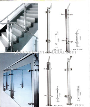 balustrade handrail