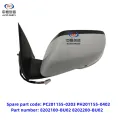 /msite/products/detail/productid/63310907/id/1521738.html