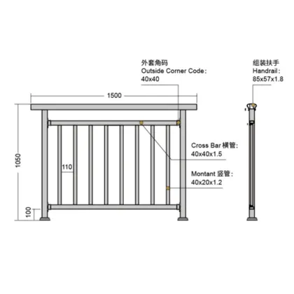Aluminum Extruded Railing Aluminum Balcony Railing