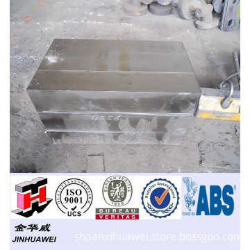 Rough Machined Block Forging, High Quality Rough Machined Block Forging ...