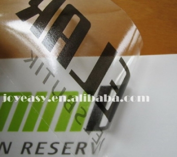 Vinyl Sticker