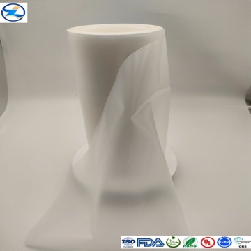 CPP 3D LOGO PRINT FILM