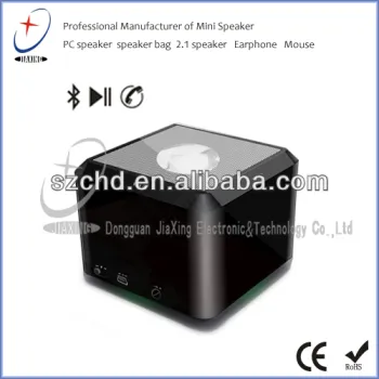2014 New private mold Super bass bluetooth controlled wireless speakers