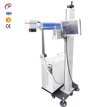 Macchina di marcatura laser a fibra volante da 30w
