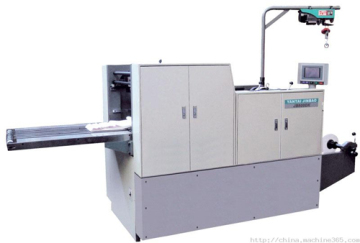 invoice folding and punching machine