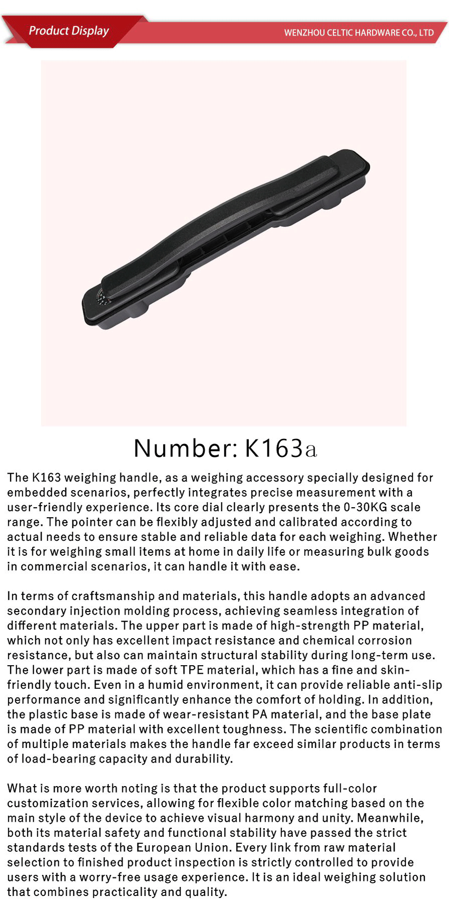 Weighing handle-xiangqing1-K163a