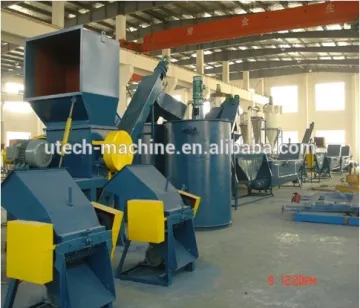 PET bottle flake recycling line