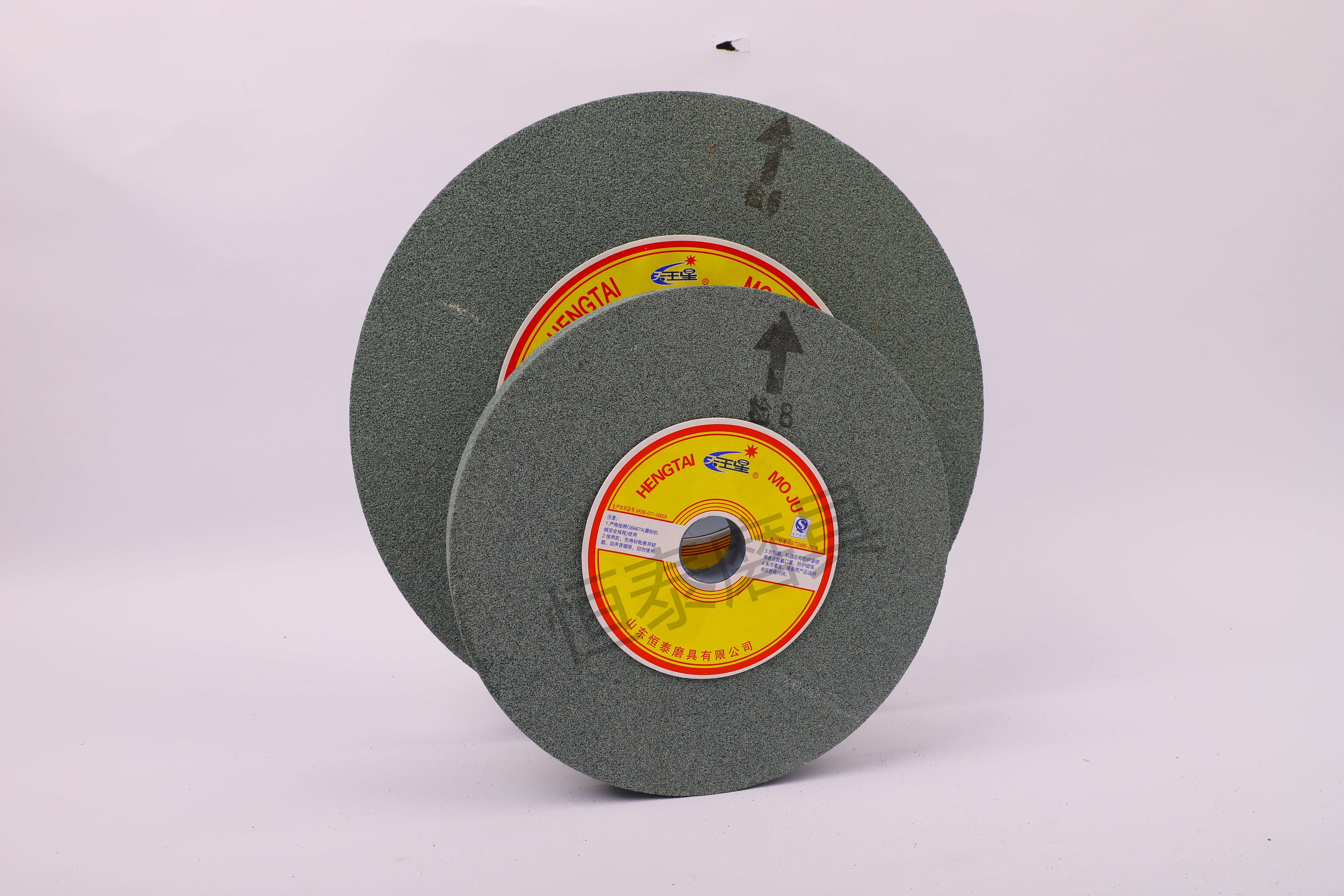 Green Silicon Carbide Grinding Wheel(small) (2)