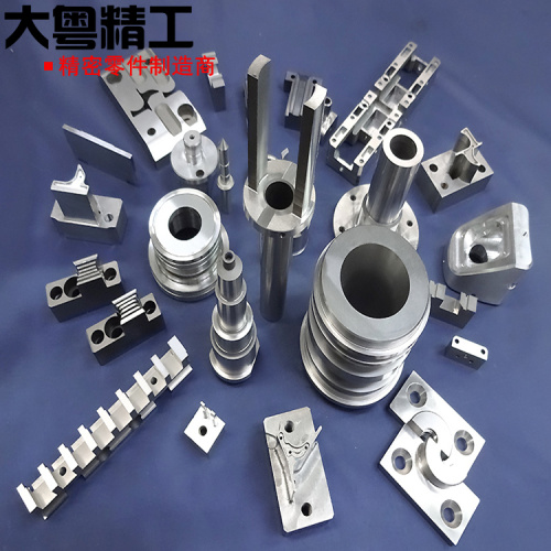 Produzione di parti di precisione e componenti in acciaio OEM