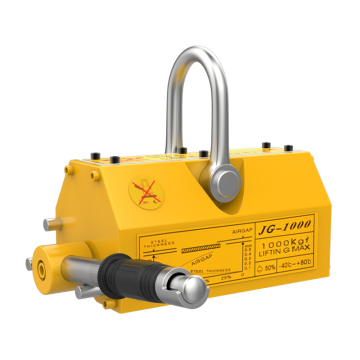 2023 New Design Permanent Magnetic Electro-Permanent Lifting Magnet