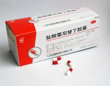 Ranitidine Capsule 150mg Gastrointestinal Disease
