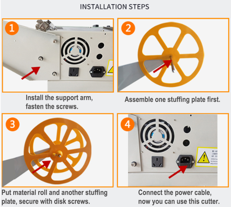 Installation Steps