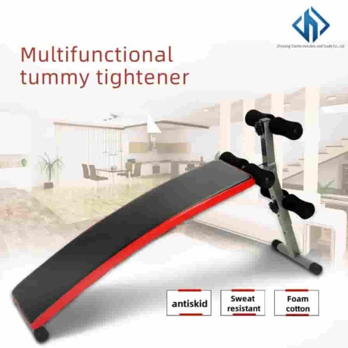 Multi-Functional Abdominal Trainer​
