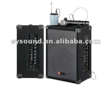100W Protable audio speaker PG-8