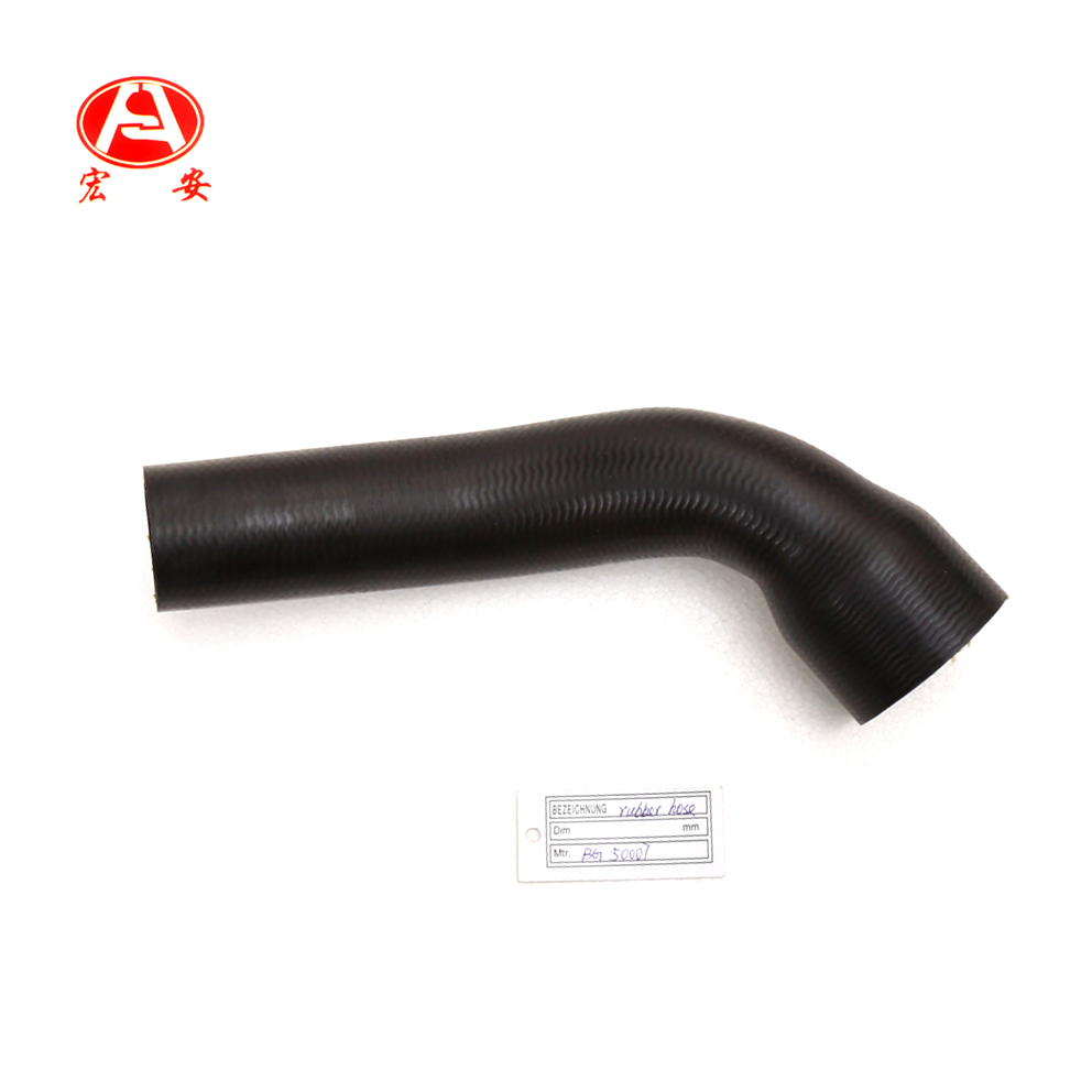 55135890AF Weatherstrip Seal