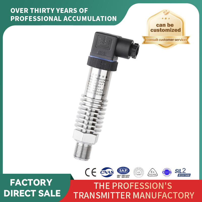 Transmițător de presiune pentru temperatură înaltă