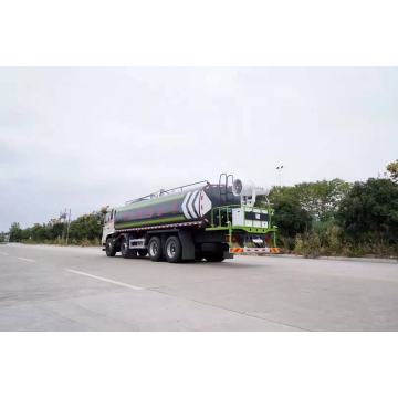 Dongfeng 6x4 8x4 Water tank Fuel tank