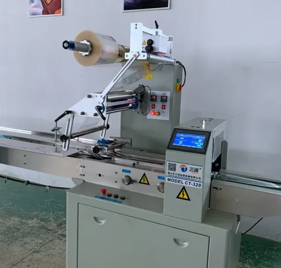 Laminating Machine for KN95 Medical Face Mask Machine