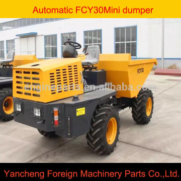 Hot Sale High Quility FCY30 Mini Dumper/Small Dumper