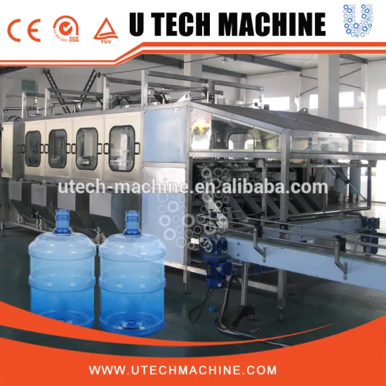 Semi-automatic 5 gallon bottle washing machine with brush and decapping